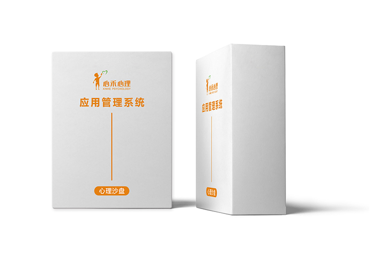 心理沙盤應(yīng)用管理系統(tǒng) 心理沙盤應(yīng)用管理系統(tǒng)